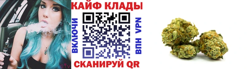 Купить закладку Полтавская ГАШ  A PVP  Меф  Конопля 