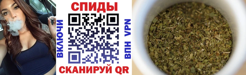 БУТИРАТ 99%  Полтавская 