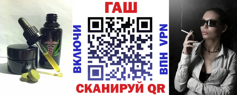 Cannafood марихуана  OMG ссылки  Полтавская  дарк нет Telegram  даркнет сайт 