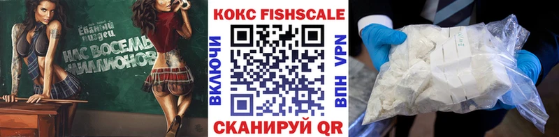 даркнет официальный сайт  Полтавская  COCAIN Эквадор  наркотики 