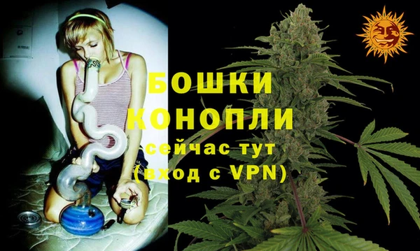 амфетамин Абаза