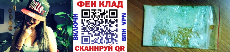 наркота  Полтавская  Метамфетамин винт 