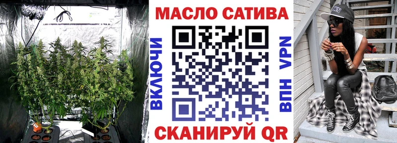 цены   Полтавская  ТГК жижа 
