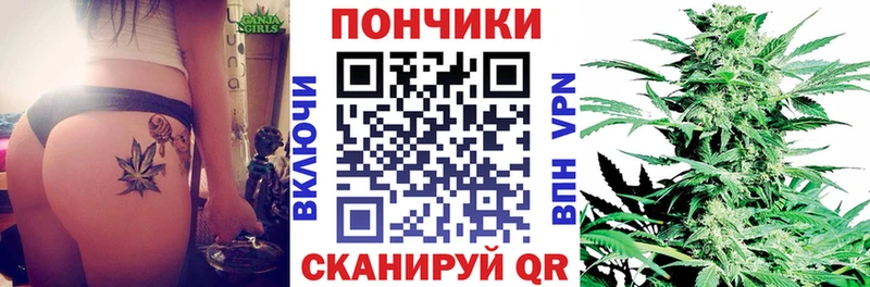 Шишки марихуана MAZAR  мега ссылка  Полтавская 